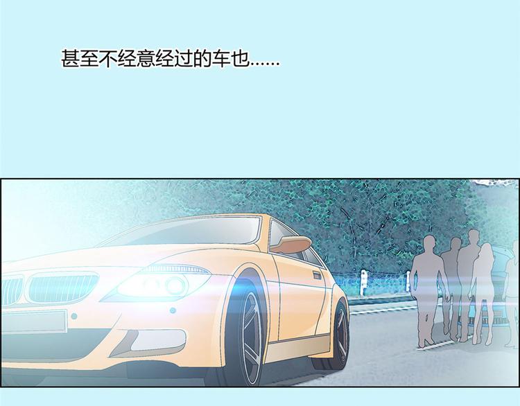 第6话21