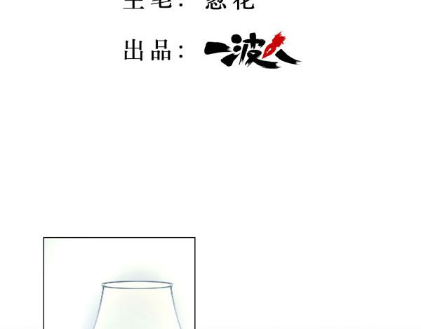 第1话1
