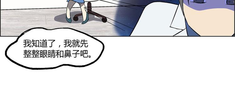 第4话46