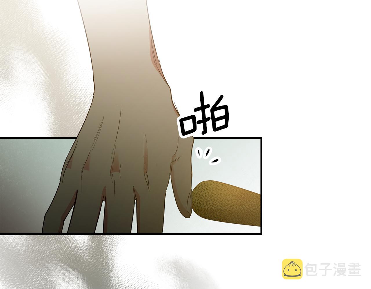 第58话 真正的犯人52