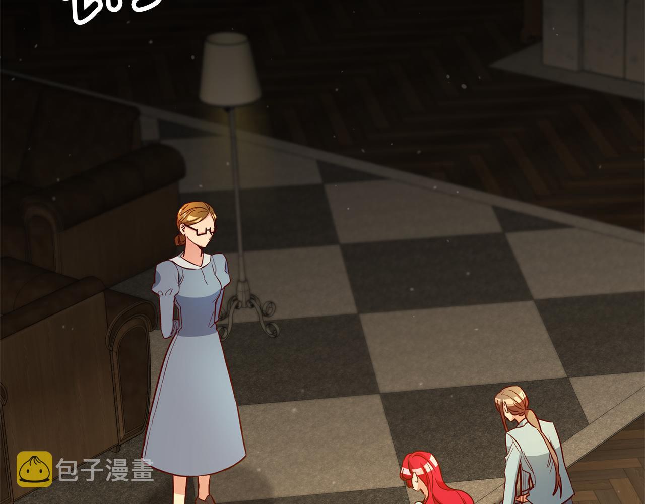 第54话 处分84