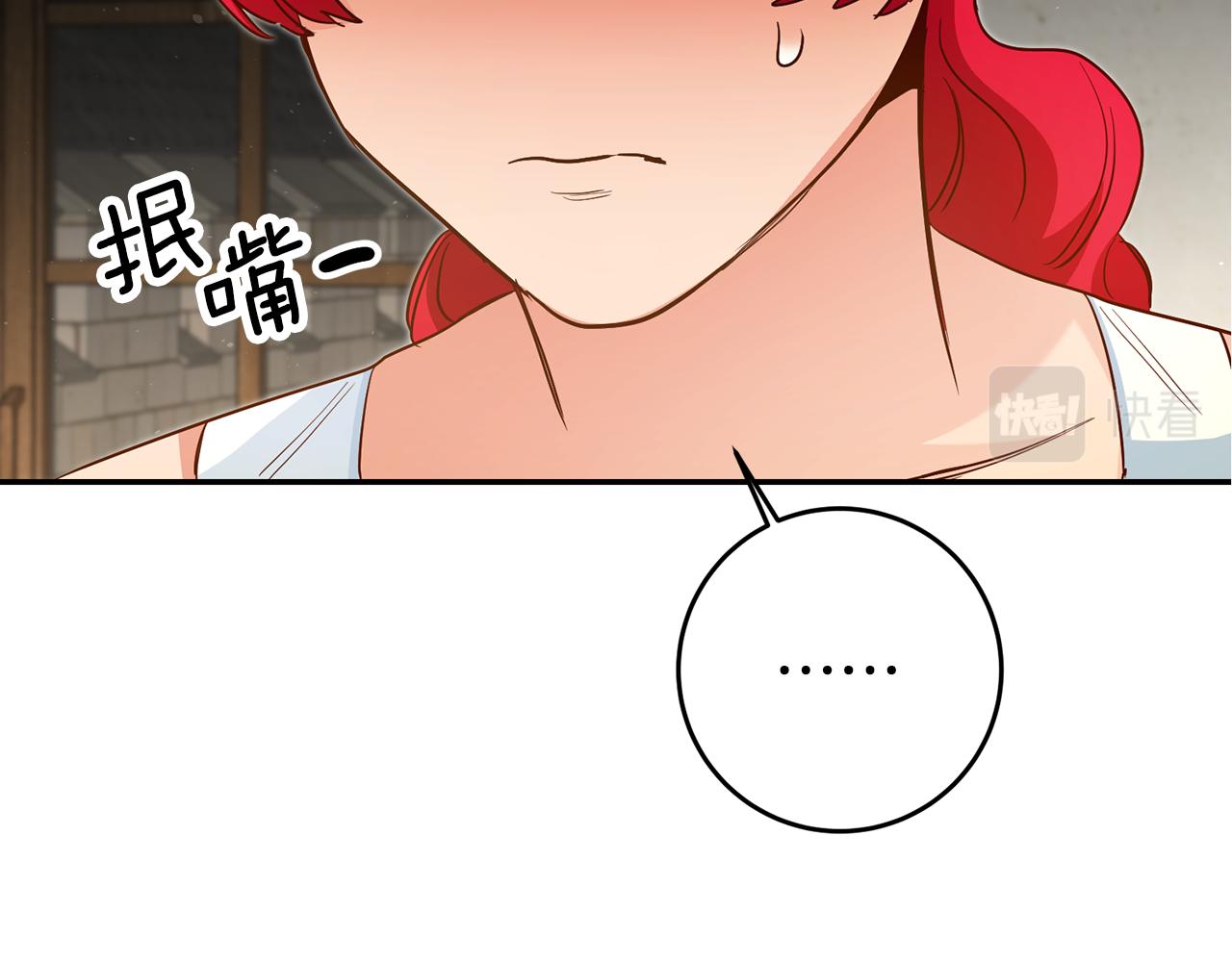 第37话 生日126