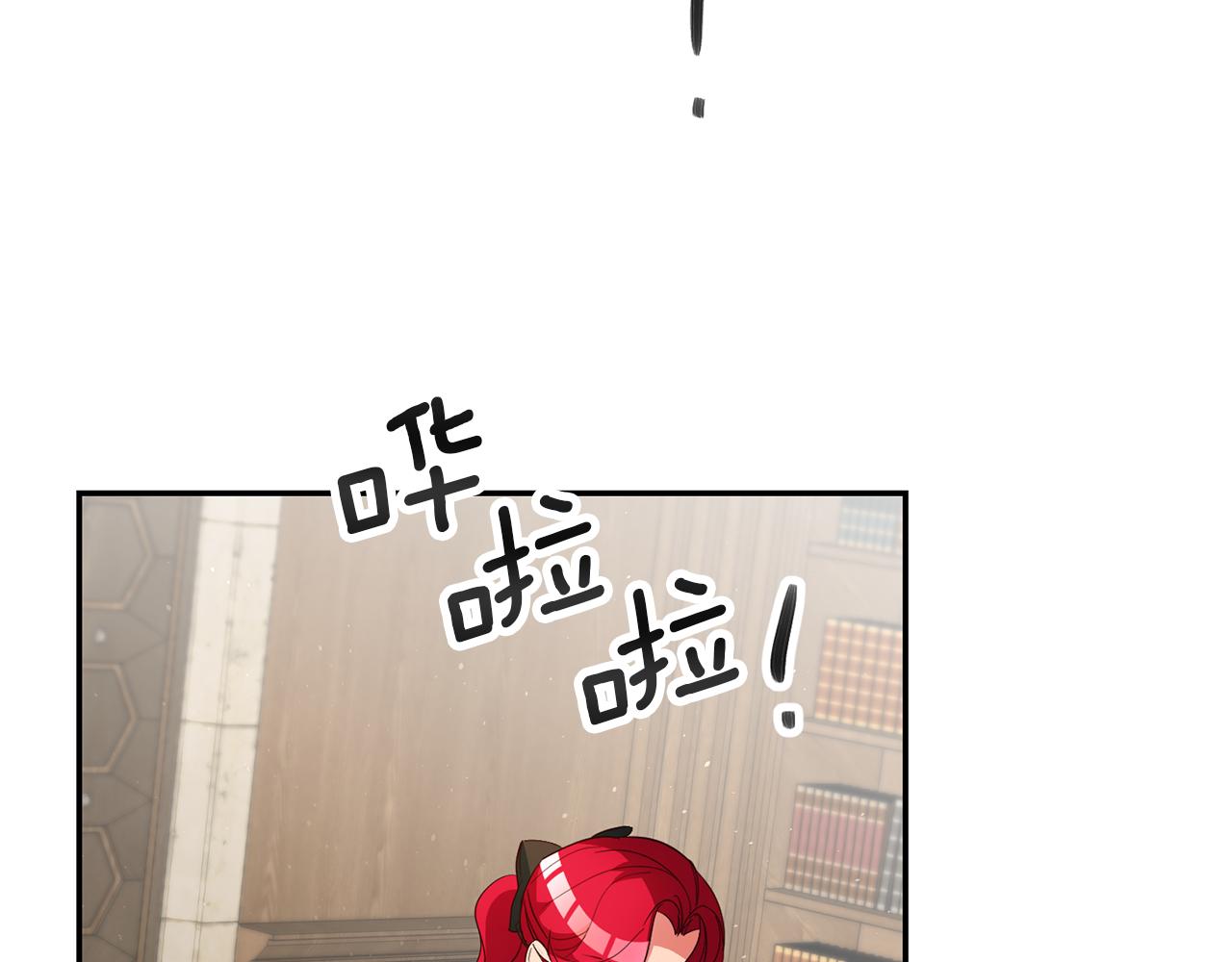 第31话 失联事件92