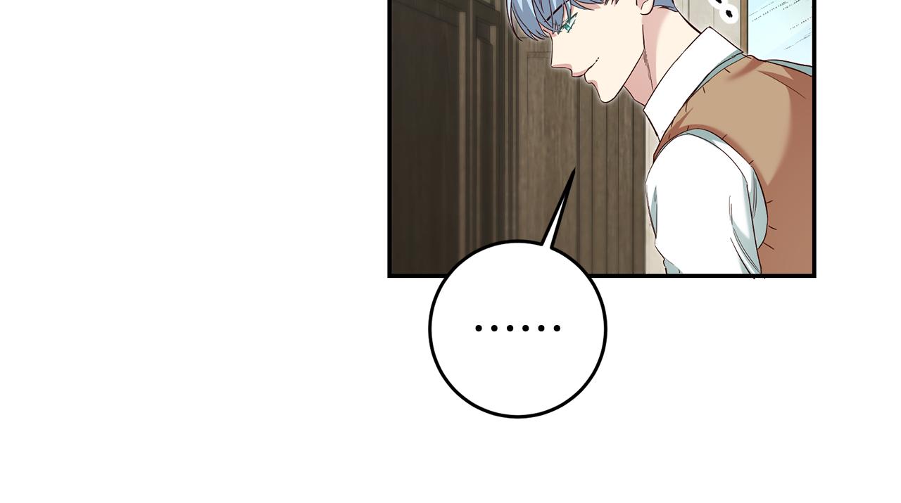 第20话 剑拔弩张35