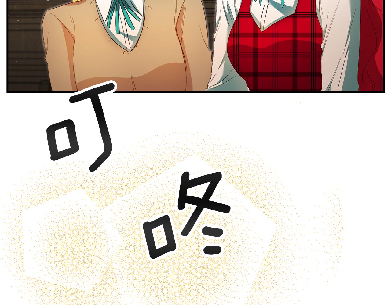 第31话 失联事件86