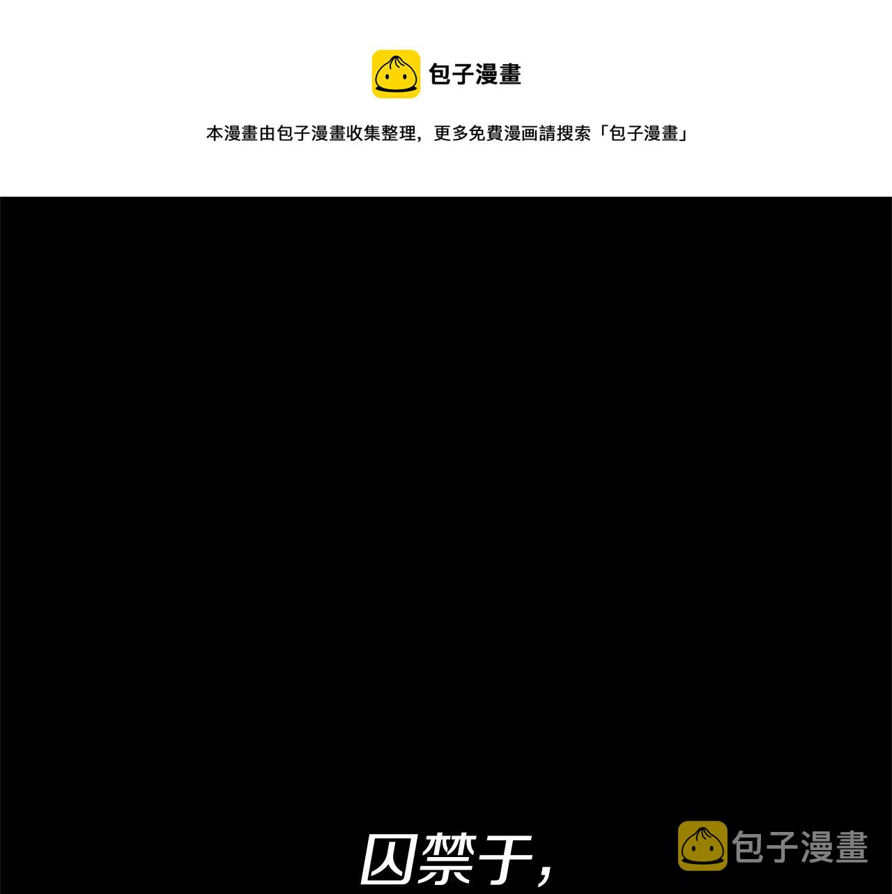 第14话 闺蜜的安慰0
