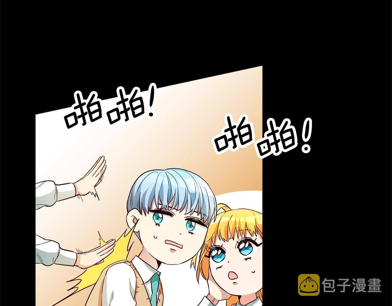 第14话 闺蜜的安慰6