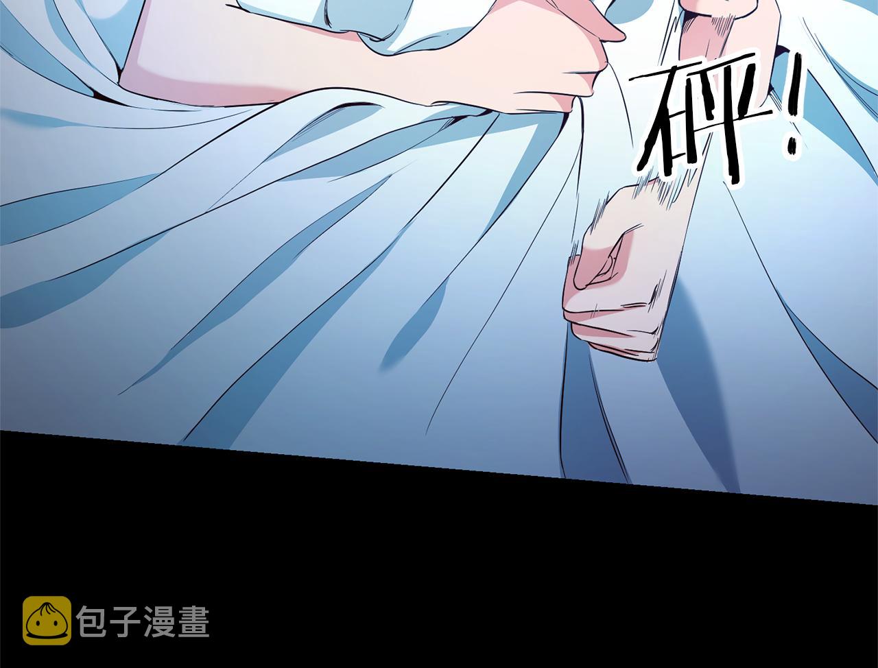 第14话 闺蜜的安慰11