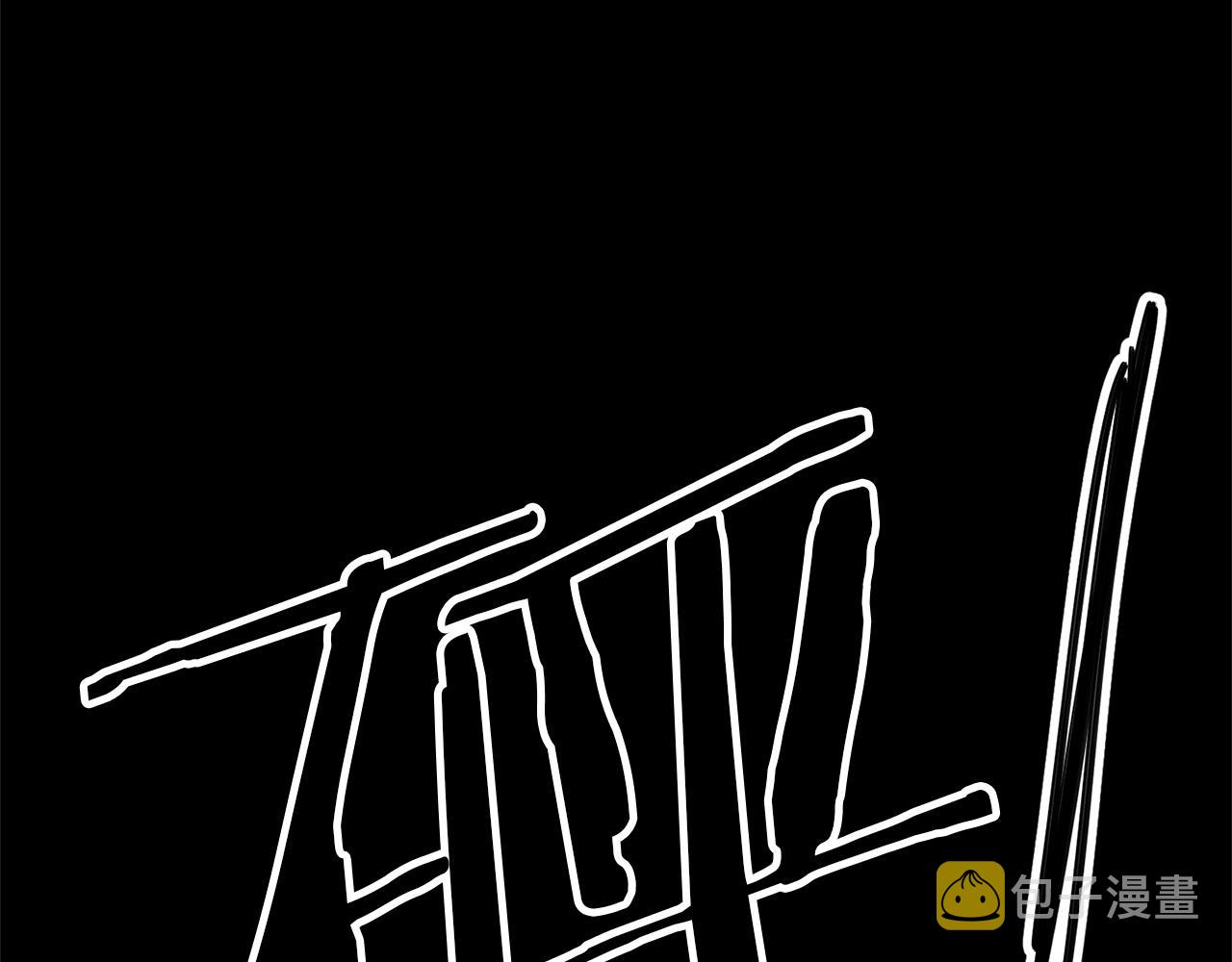 第14话 闺蜜的安慰34