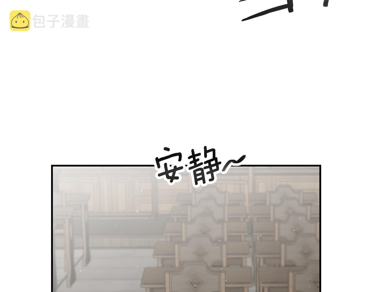 第32话 绑架24