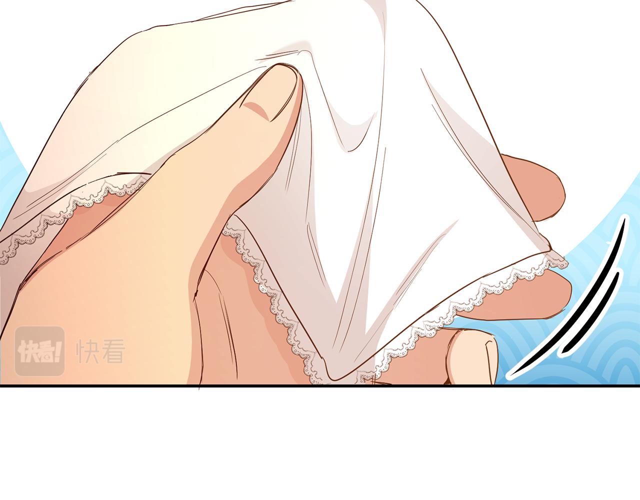 第35话 约会前要换装124