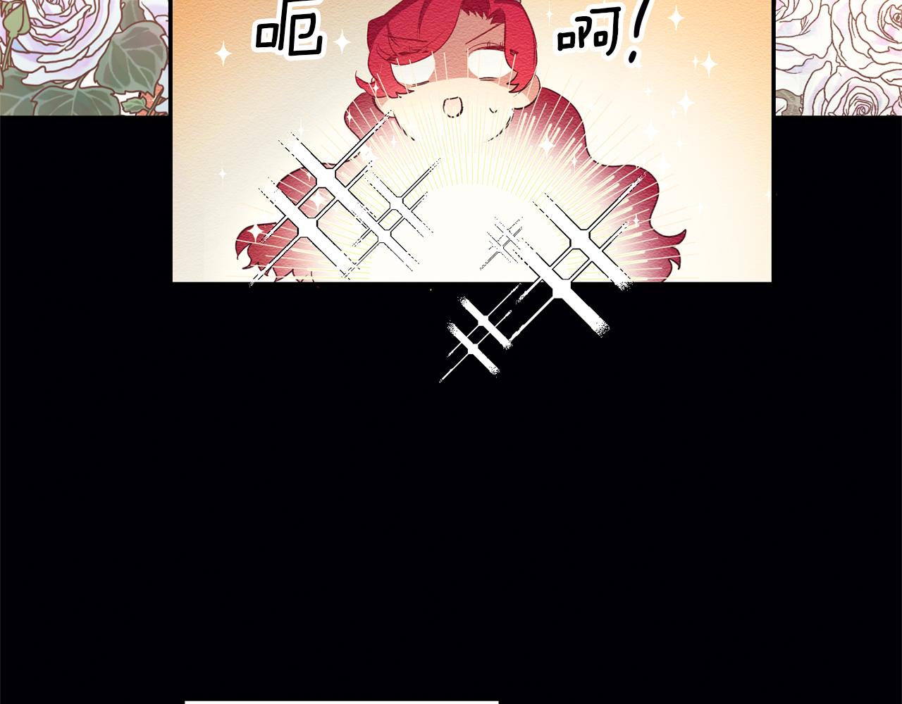 第2话 妹控哥哥17