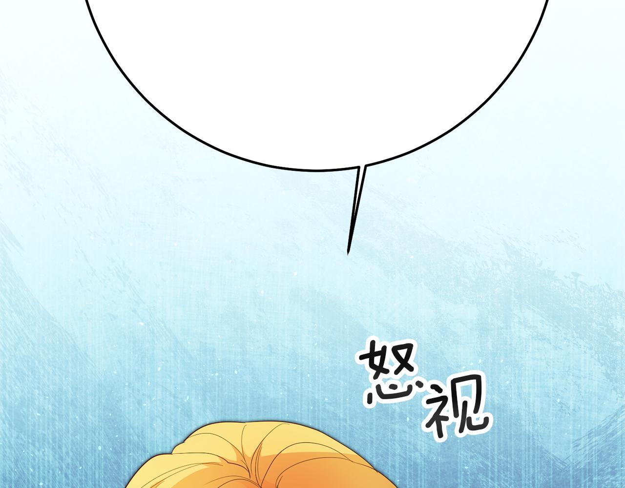 第31话 失联事件34