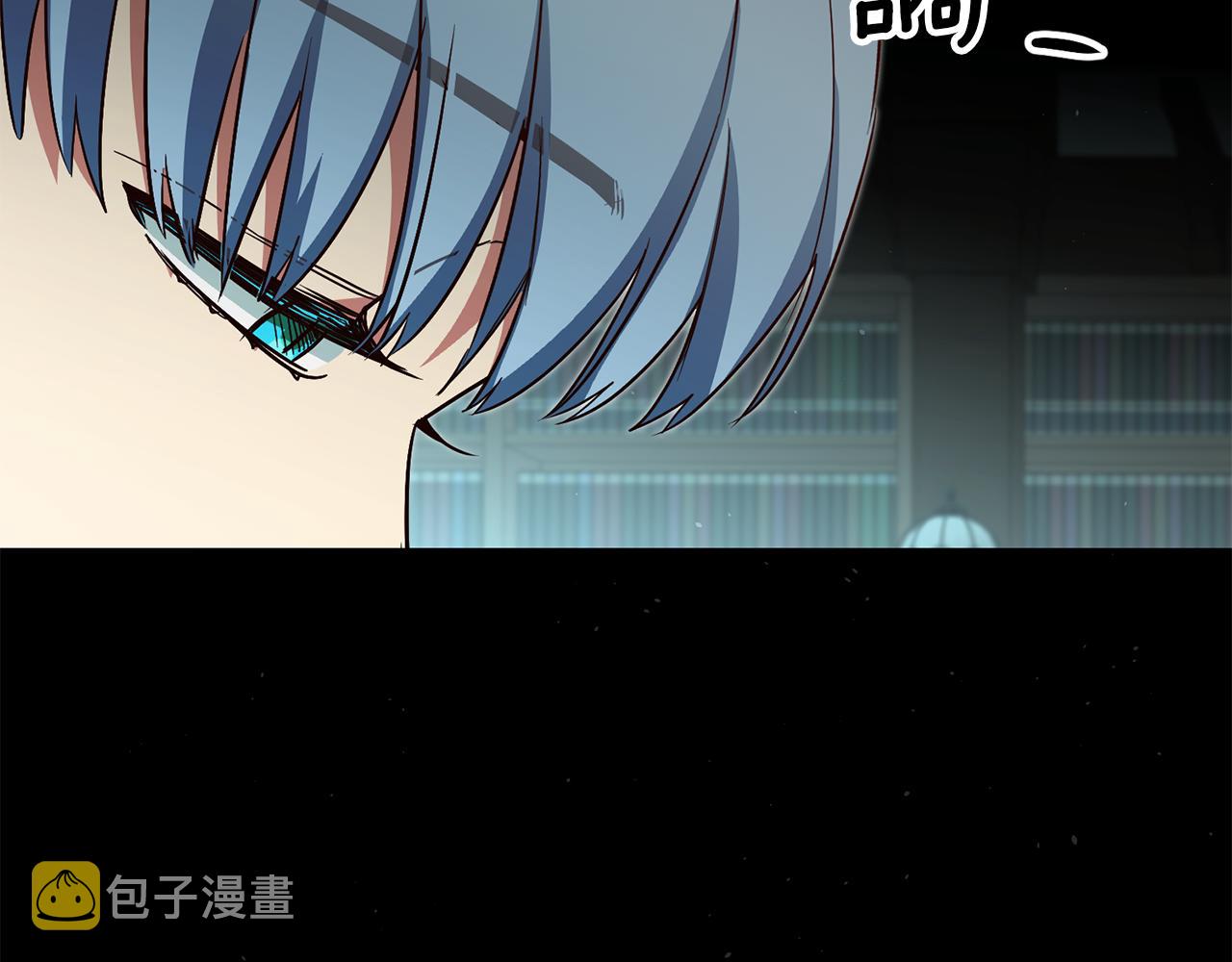 第48话 生气的理由99