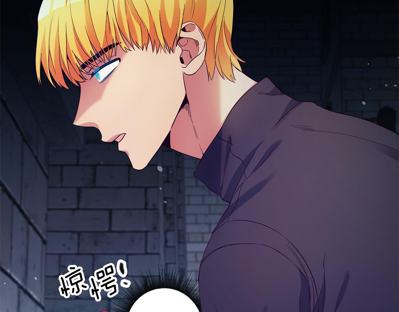 第13话 囚禁折翼天使60