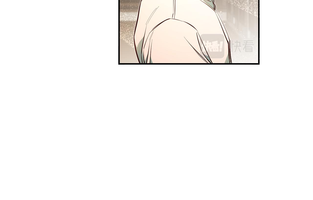 第56话 被诬陷9