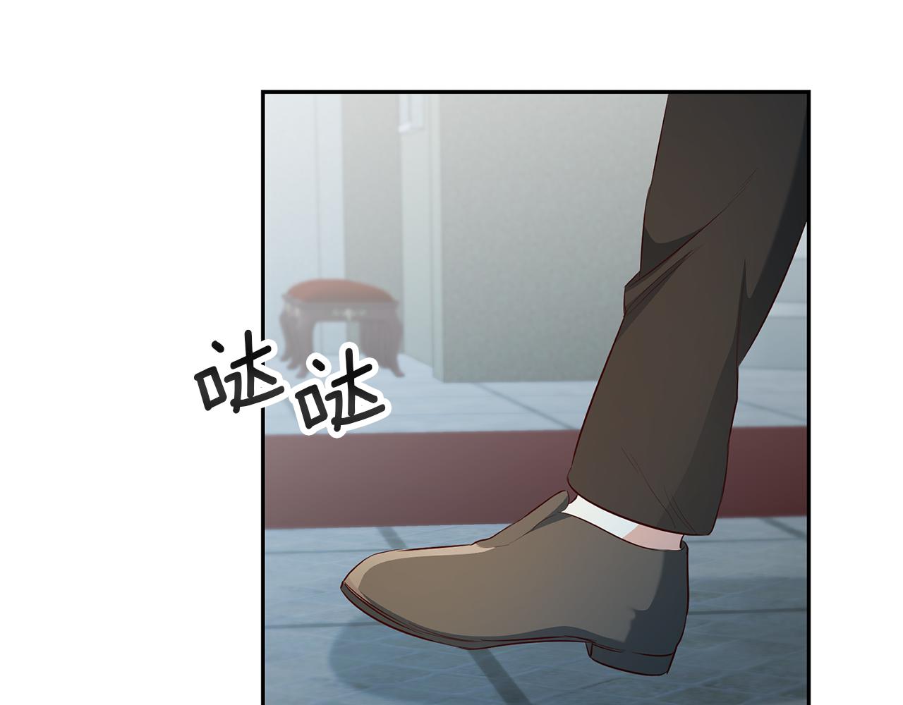 第32话 绑架131