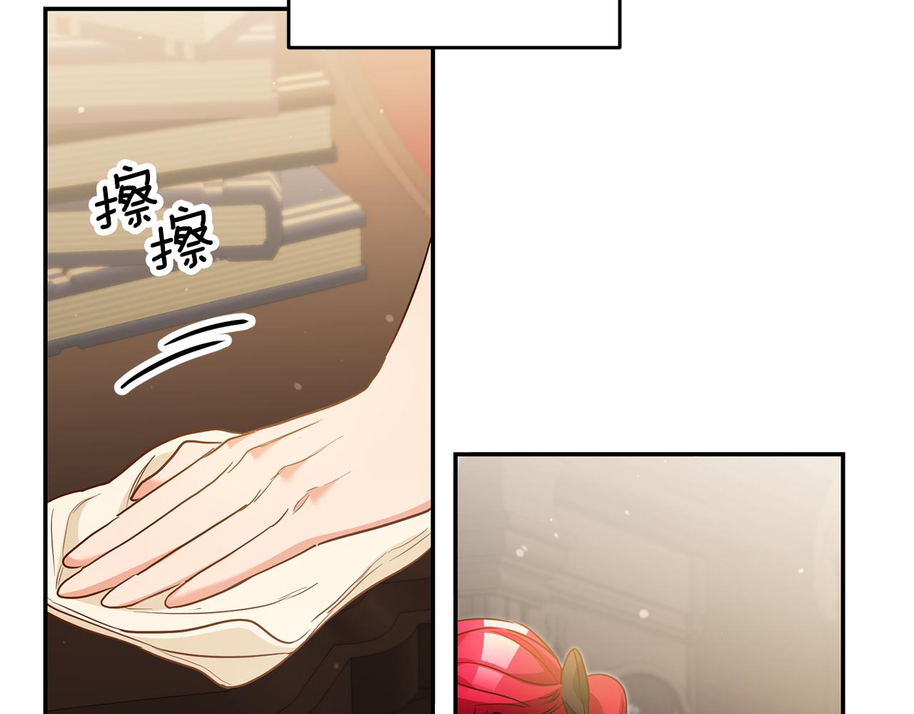 第55话 闯祸了1