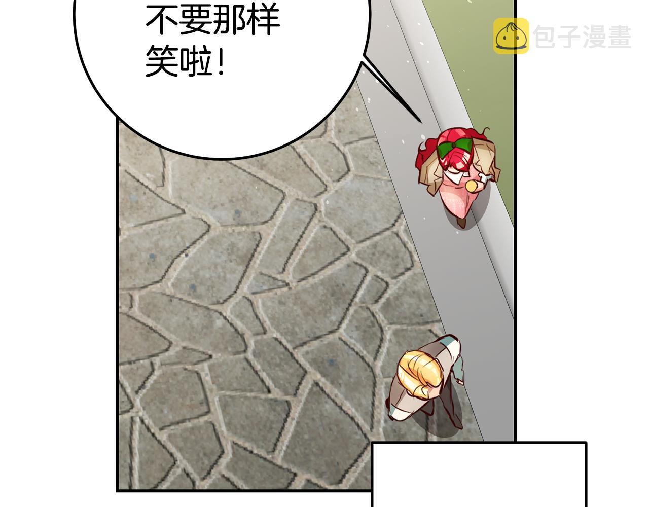 第36话 间接告白170