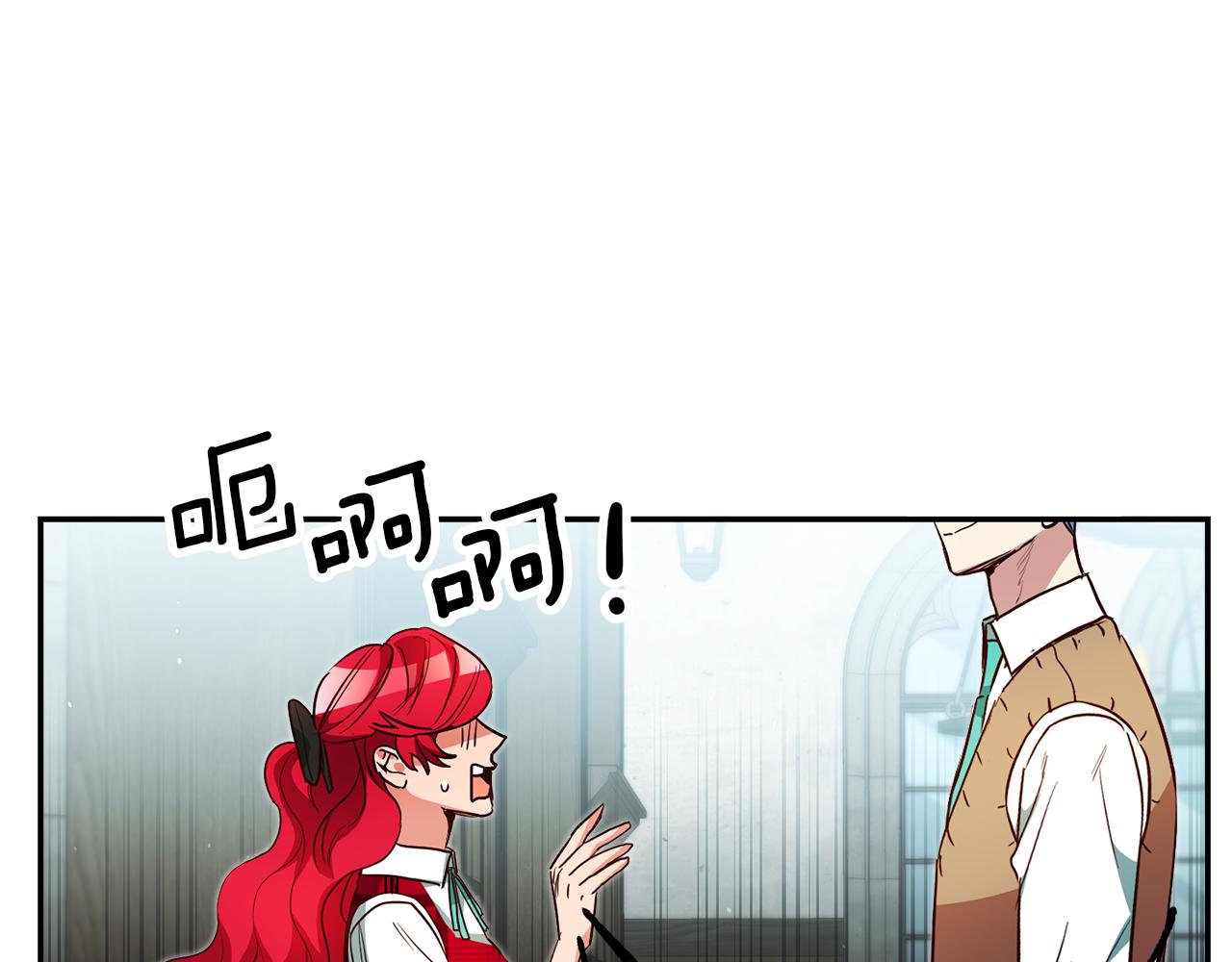 第50话 求喂胡萝卜140