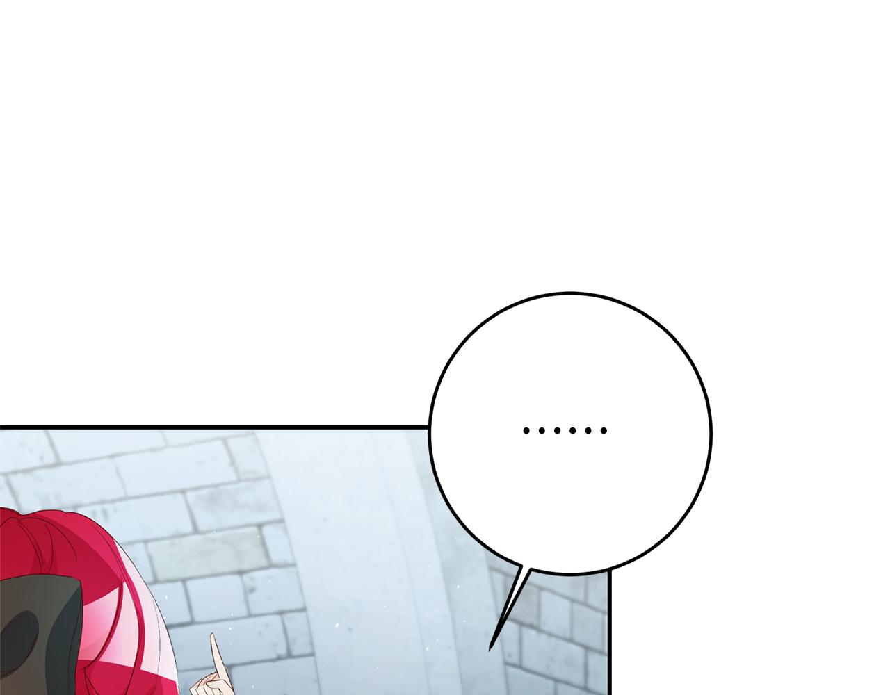 第27话 变态喜欢的是我？142
