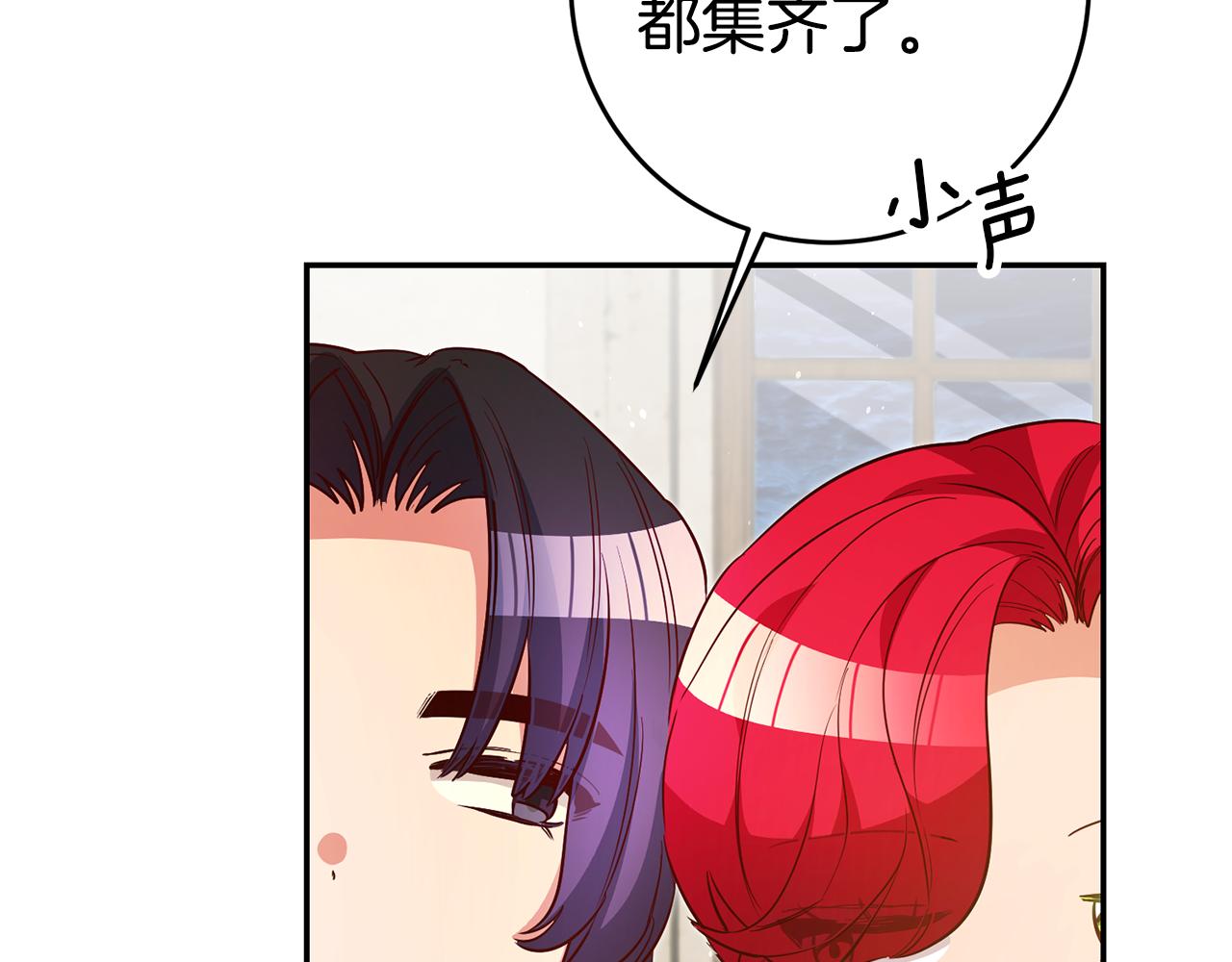 第37话 生日99
