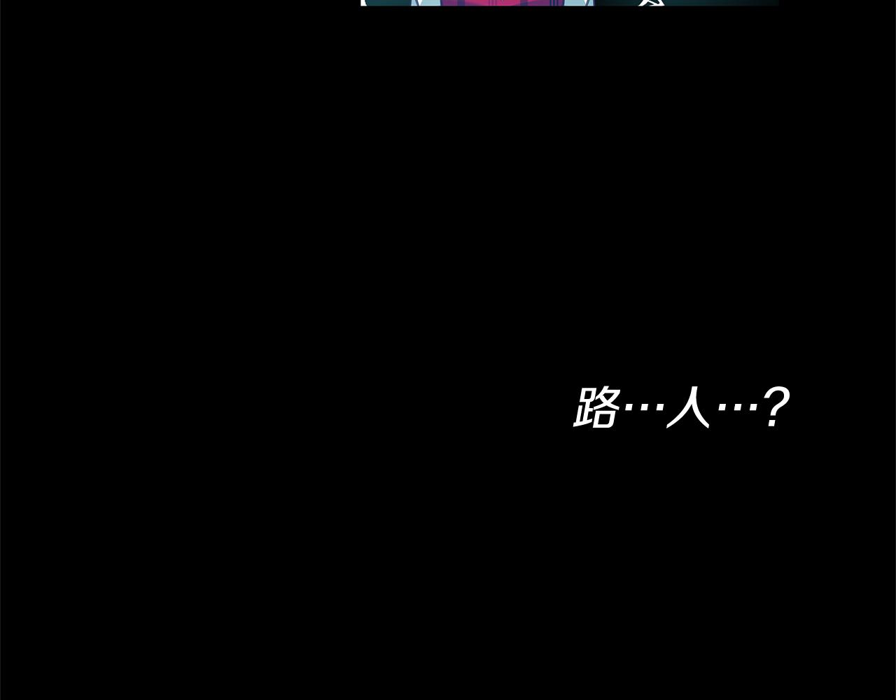 第17话 哥哥霸气出手125