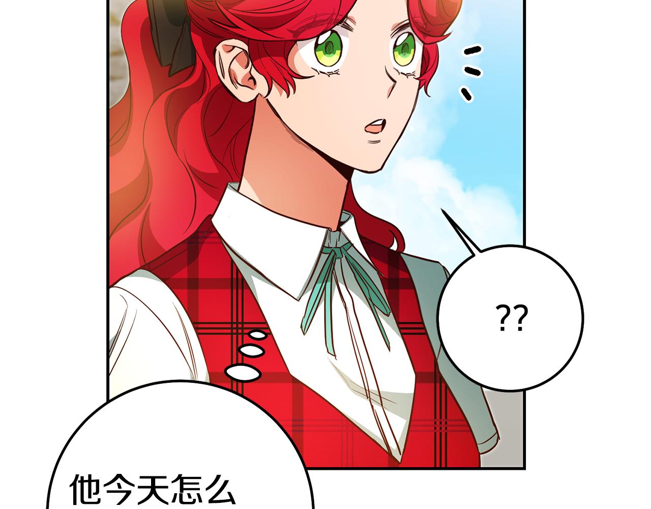 第56话 被诬陷51