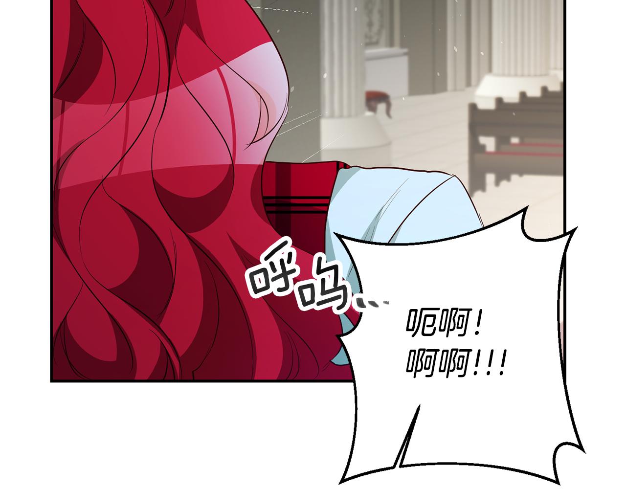 第33话 危机解除7