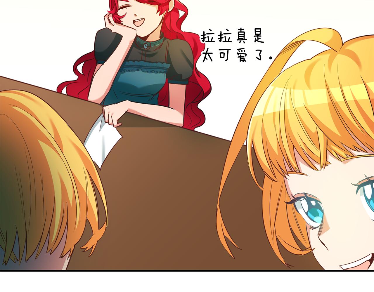 第2话 妹控哥哥131
