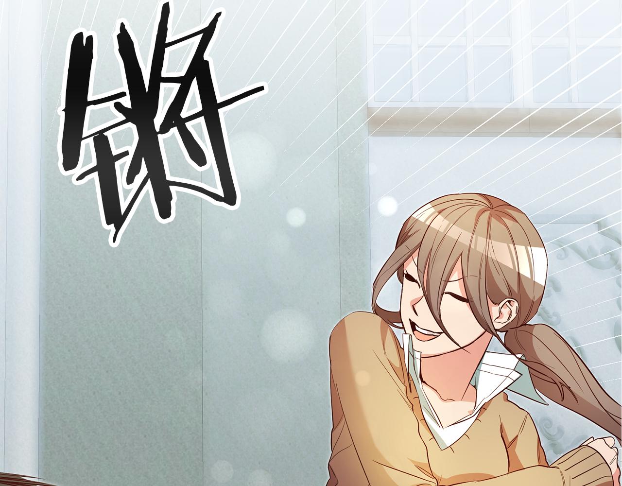 第33话 危机解除120