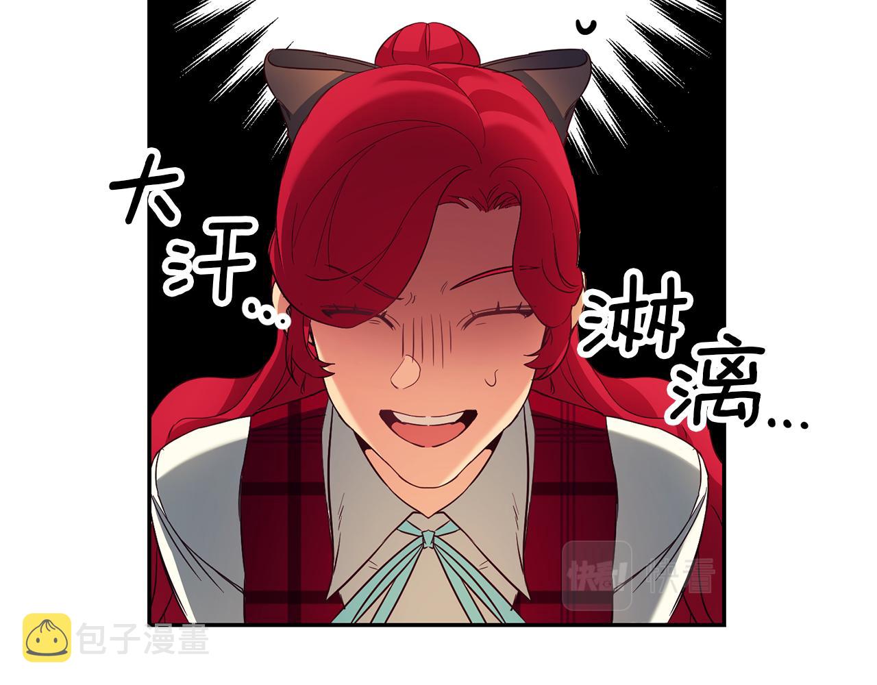 第7话 阴魂不散178