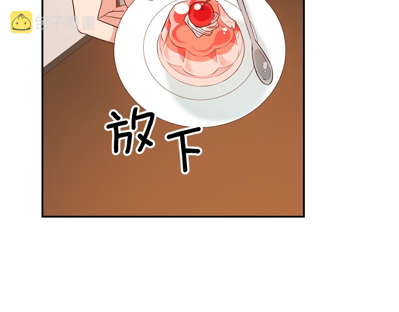 第2话 妹控哥哥293