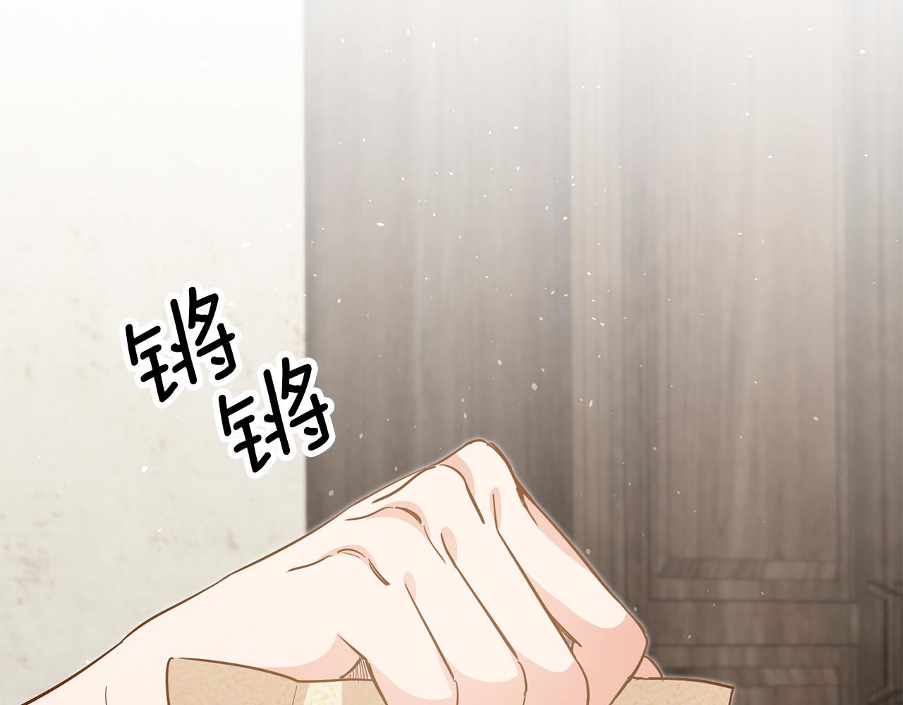 第37话 生日90