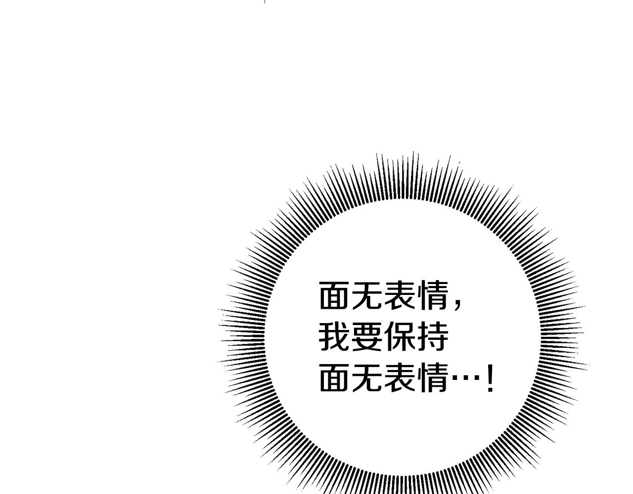 第8话  我们做朋友吧176