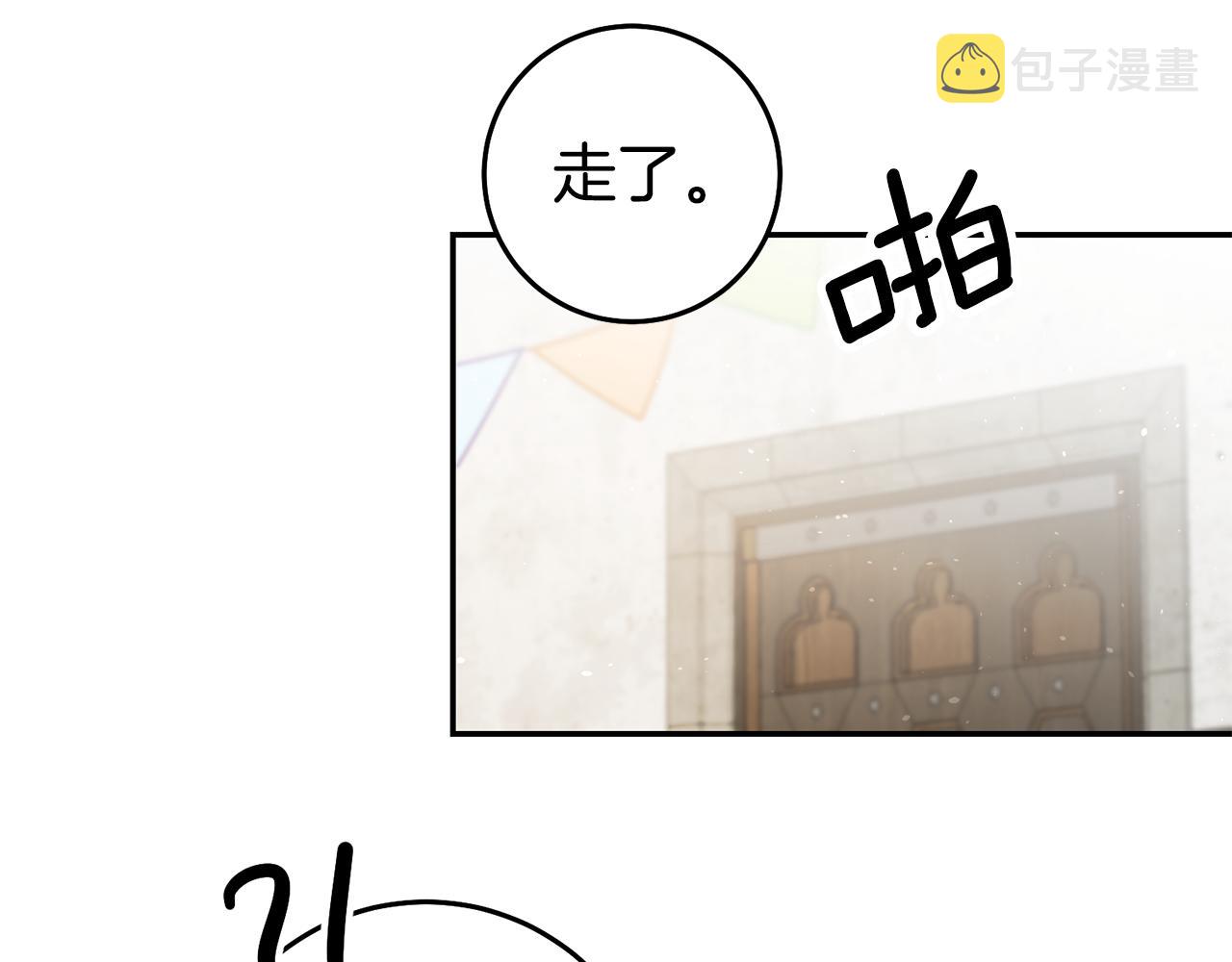第40话 摸头杀123