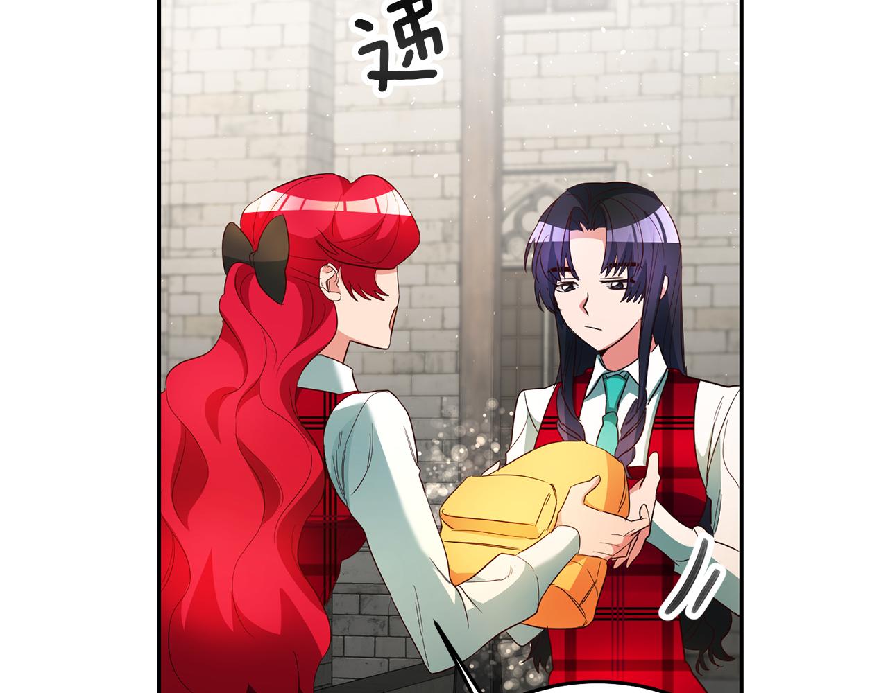 第31话 失联事件133