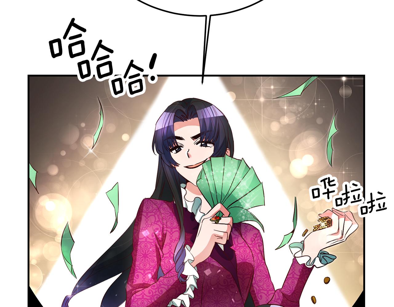 第34话 诅咒187