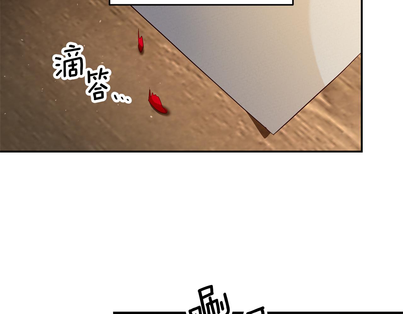 第21话 变态教授151