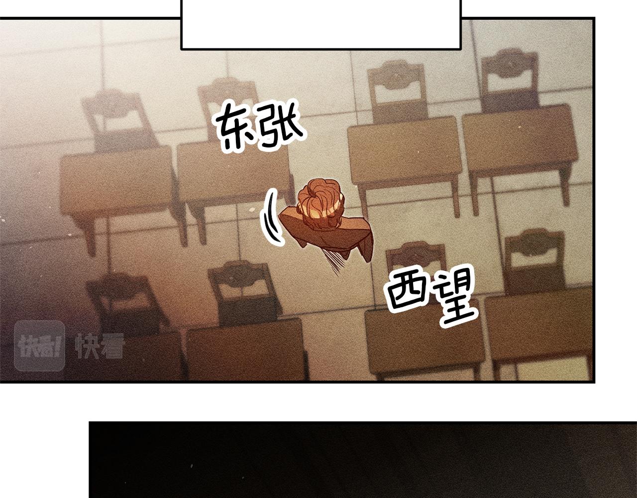 第23话 威胁41