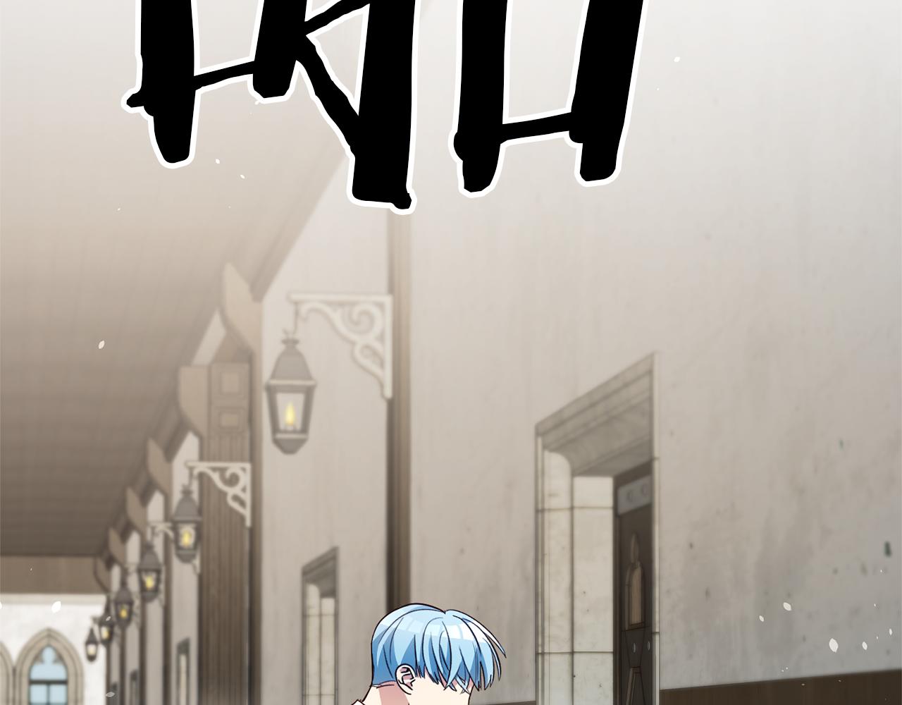 第19话 爲什麽讨厌我166