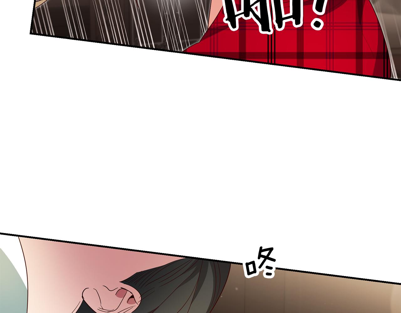 第58话 真正的犯人143