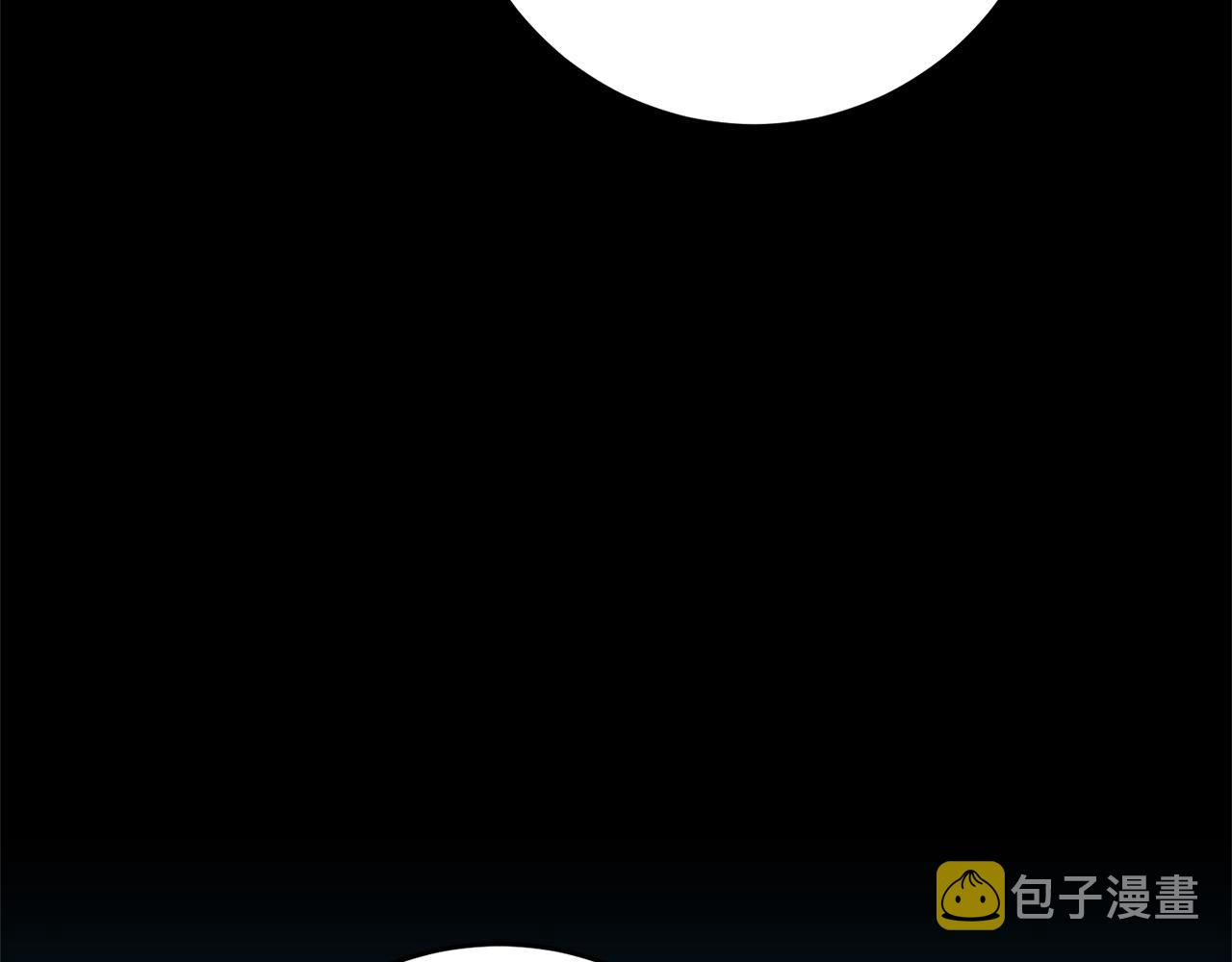 第4话 冤家路窄98