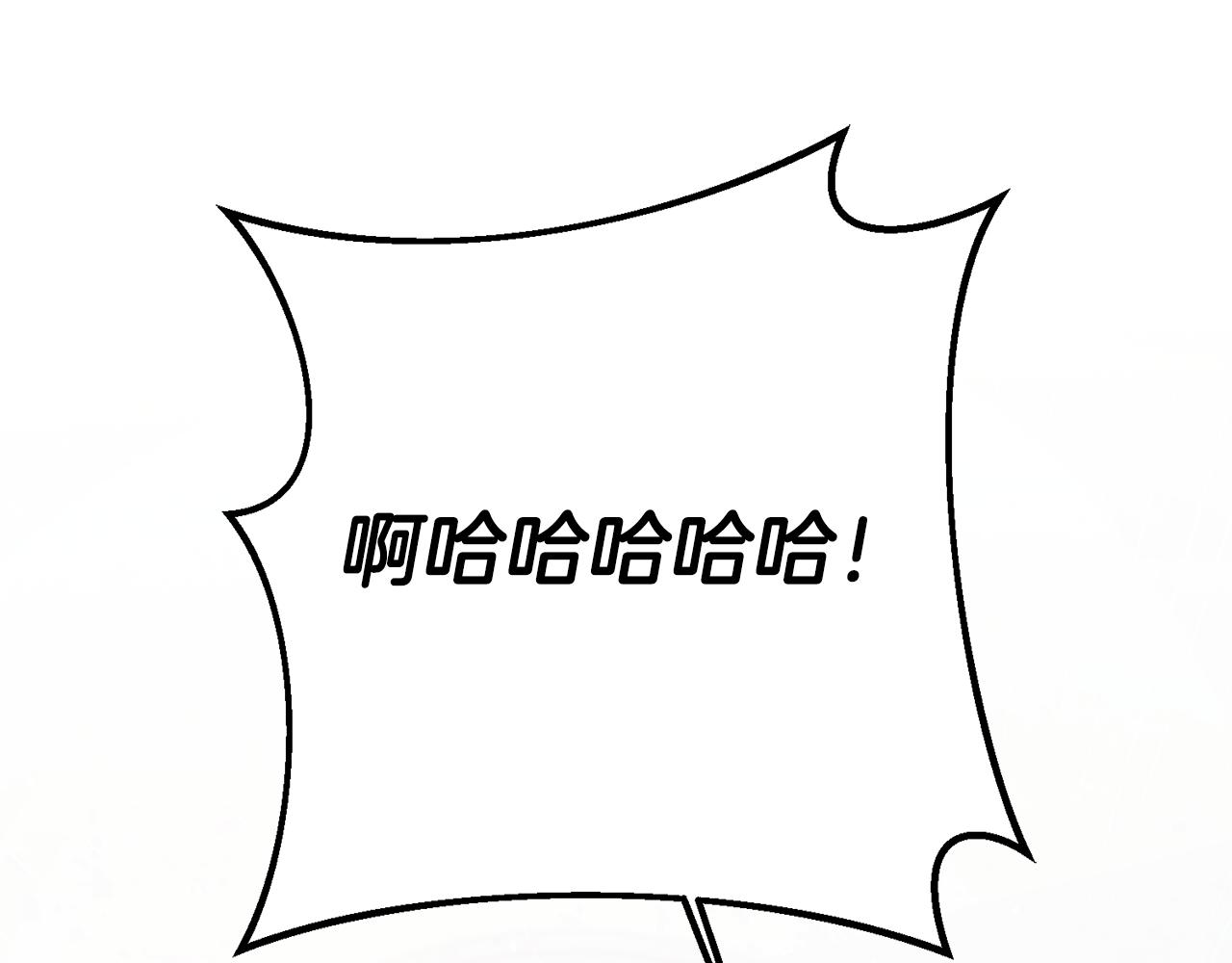 第43话 生日礼物引发的惨案66