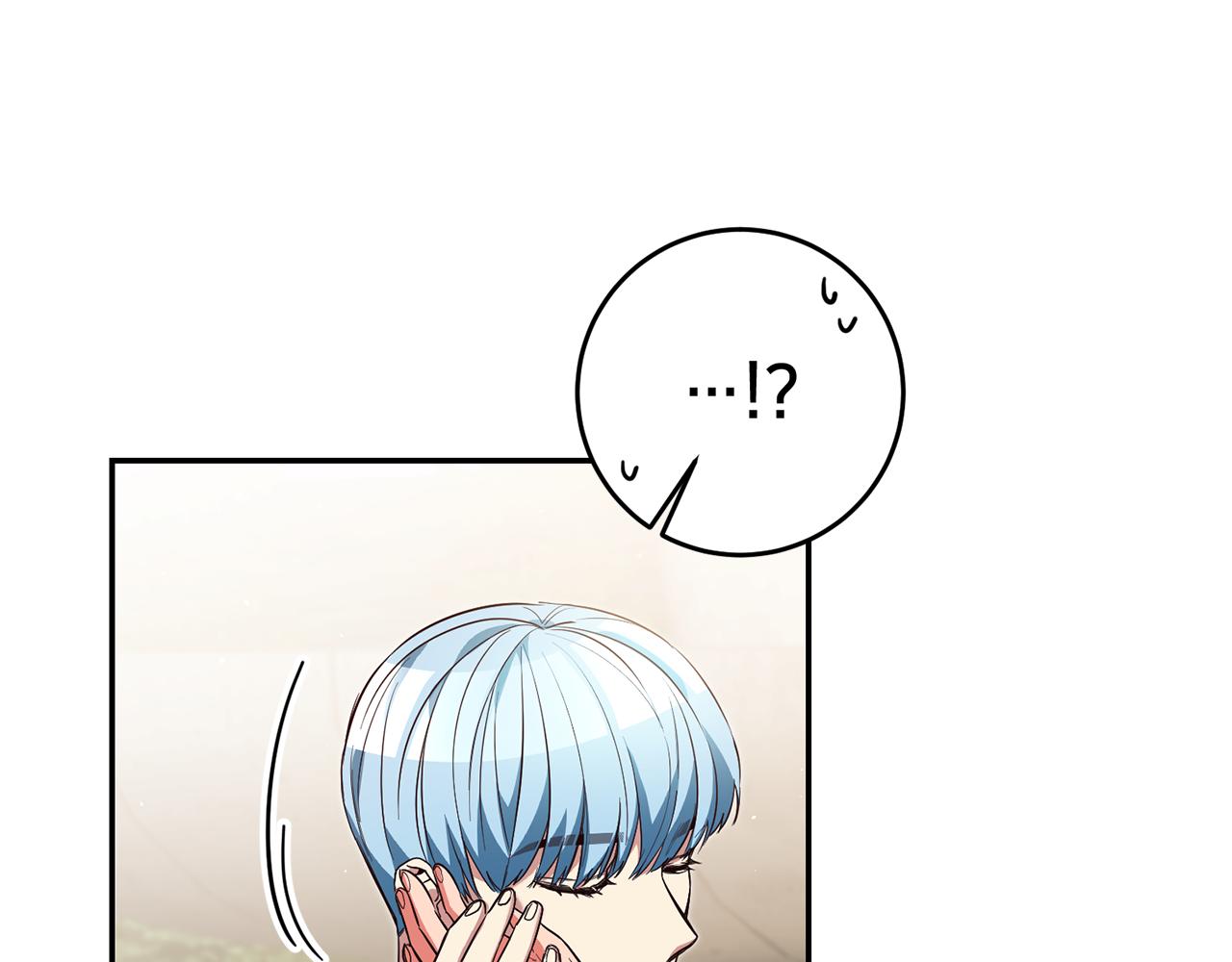 第49话 我把男主攻略了？150