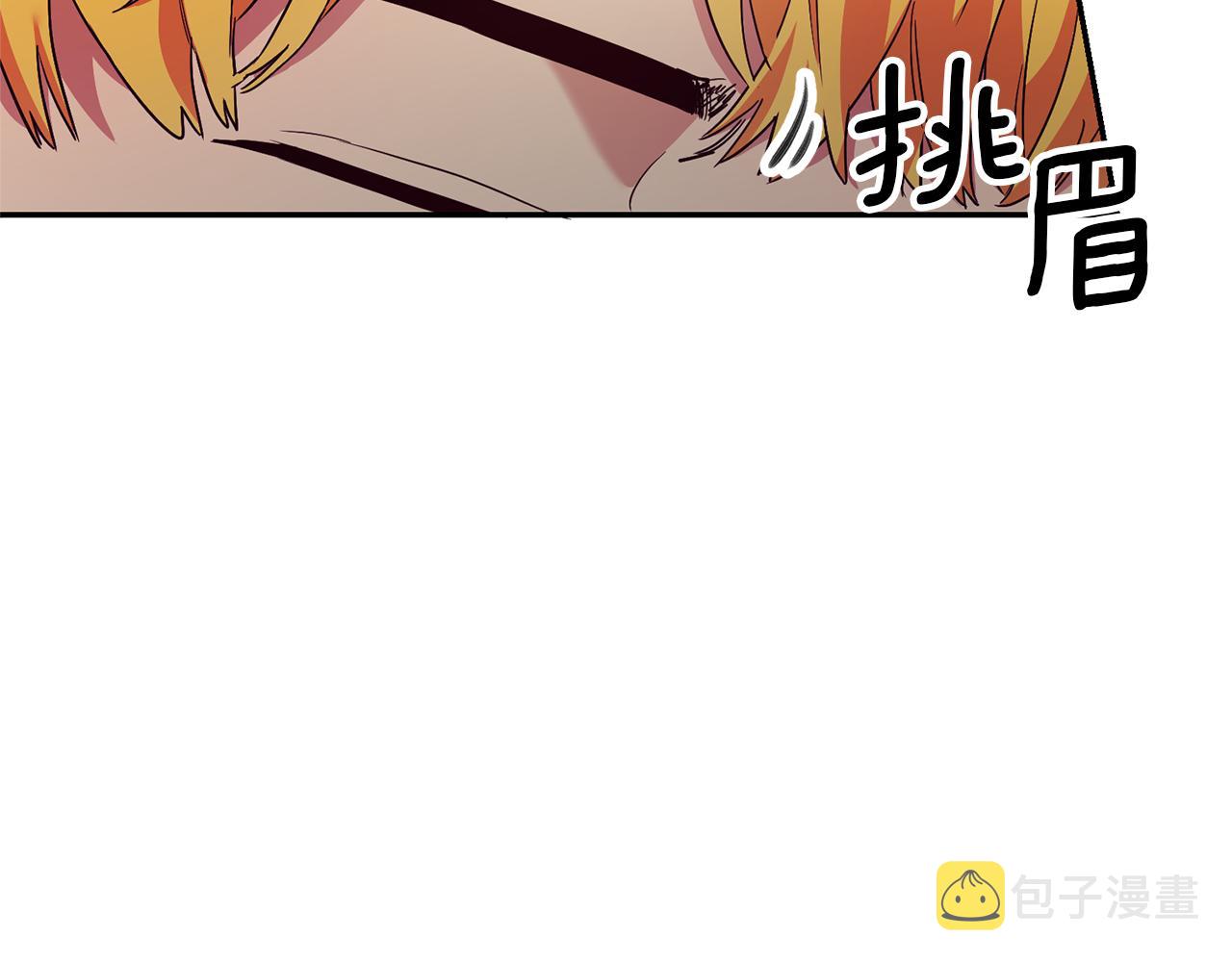 第13话 囚禁折翼天使104
