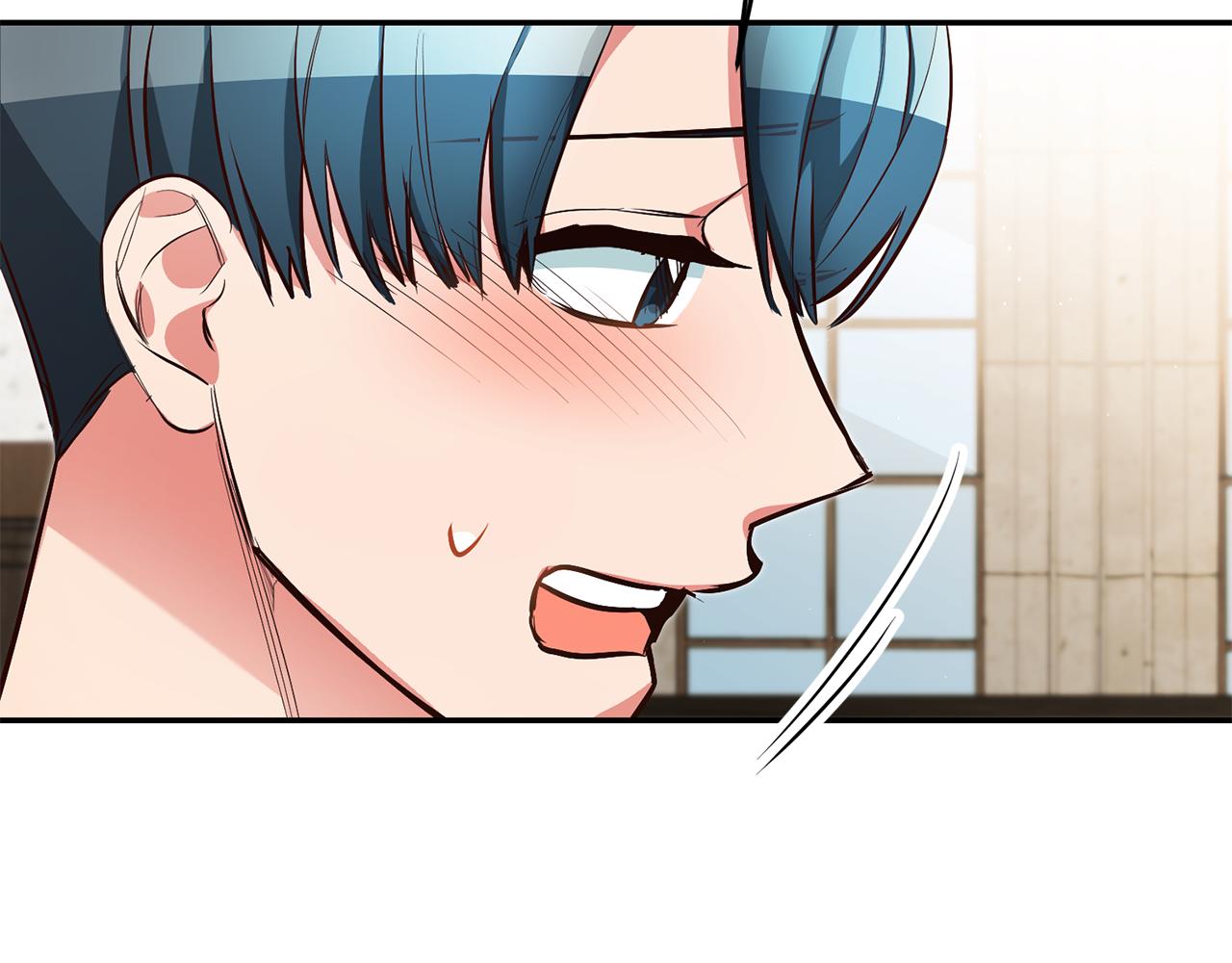 第47话 被抓包了43