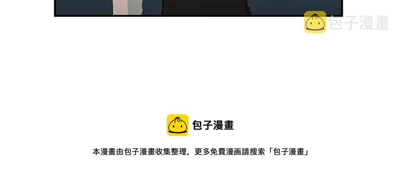 第30话 绑架202