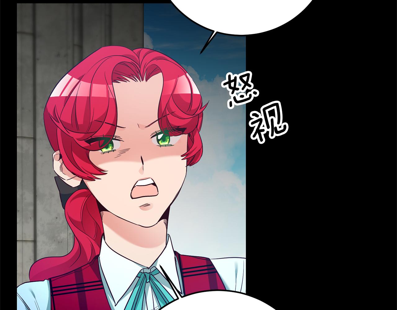 第17话 哥哥霸气出手122