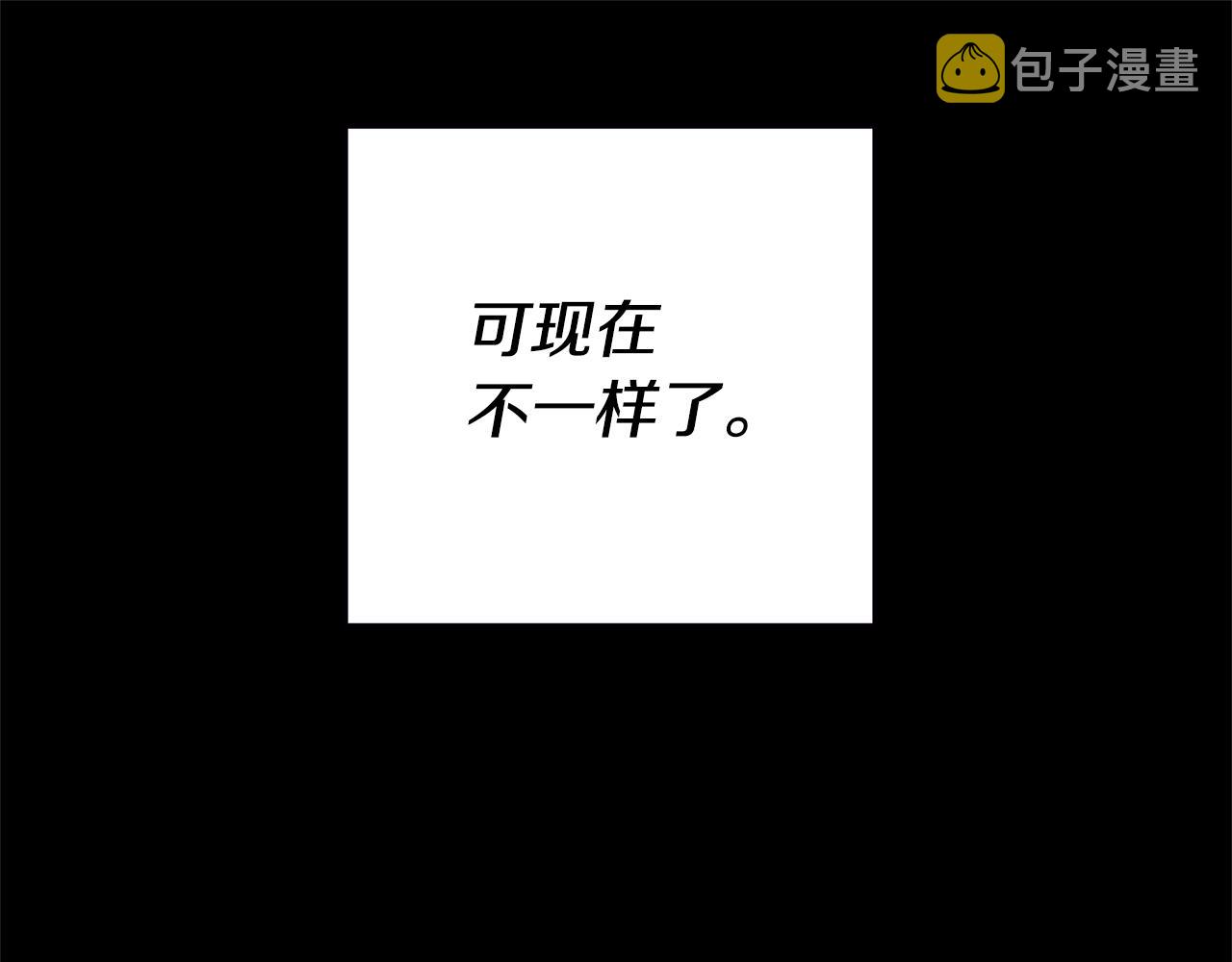 第4话 冤家路窄45